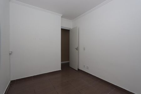 Apartamento para alugar com 55m², 2 quartos e 1 vagaQuarto 1
