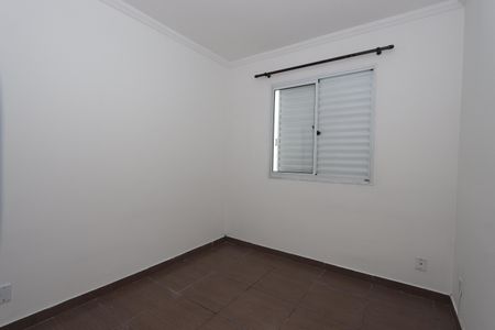 Apartamento para alugar com 55m², 2 quartos e 1 vagaQuarto 1
