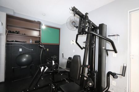 Apartamento para alugar com 55m², 2 quartos e 1 vagaÁrea comum - Academia