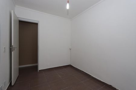 Apartamento para alugar com 55m², 2 quartos e 1 vagaQuarto 2