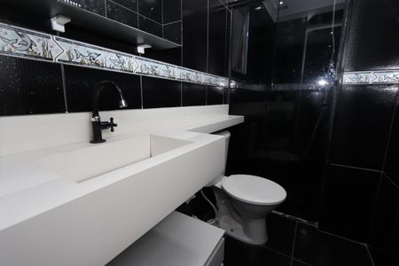 Apartamento para alugar com 55m², 2 quartos e 1 vagaBanheiro