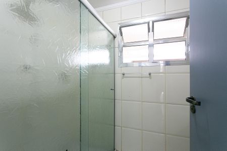 Apartamento à venda com 90m², 2 quartos e 1 vagaBanheiro