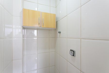 Apartamento à venda com 90m², 2 quartos e 1 vagaBanheiro de serviço