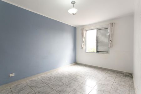 Apartamento à venda com 90m², 2 quartos e 1 vagaQuarto 1