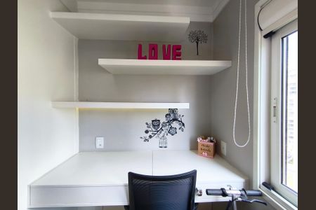 Apartamento à venda com 167m², 3 quartos e 3 vagas Apartamento à venda com 167m², 3 quartos e 3 vagasSuíte 1