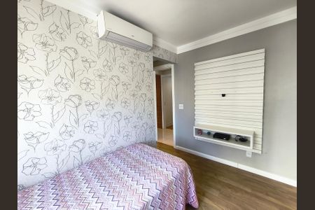 Apartamento à venda com 167m², 3 quartos e 3 vagas Apartamento à venda com 167m², 3 quartos e 3 vagasSuíte 1