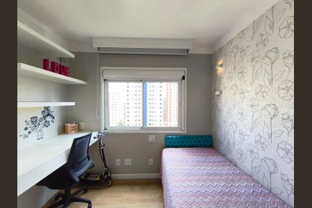 Apartamento à venda com 167m², 3 quartos e 3 vagas Apartamento à venda com 167m², 3 quartos e 3 vagasSuíte 1