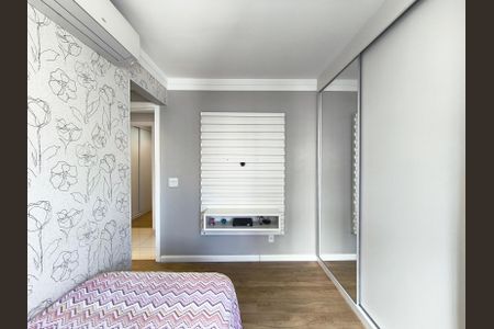 Apartamento à venda com 167m², 3 quartos e 3 vagas Apartamento à venda com 167m², 3 quartos e 3 vagasSuíte 1