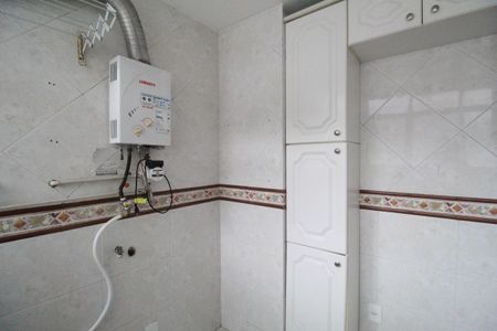 Apartamento à venda com 80m², 2 quartos e 1 vagaÁrea de serviço