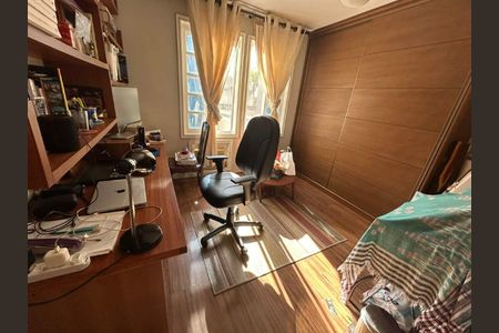 Casa à venda com 4 quartos, 115m² em Recreio dos Bandeirantes, Rio de Janeiro