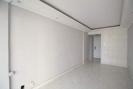 Apartamento à venda com 2 quartos, 70m² em Jacarepaguá, Rio de Janeiro