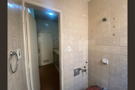 Apartamento à venda com 1 quarto, 24m² em Flamengo, Rio de Janeiro