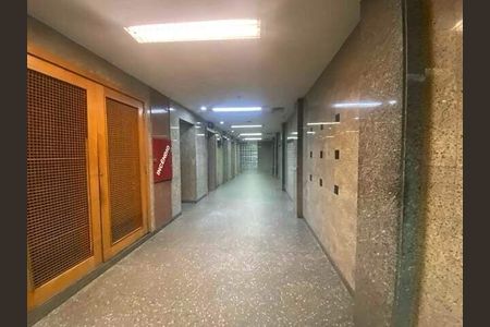 Apartamento à venda com 1 quarto, 24m² em Flamengo, Rio de Janeiro