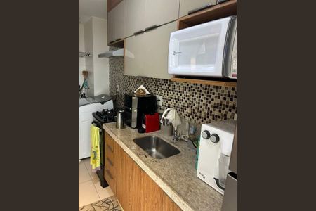 Apartamento à venda com 78m², 2 quartos e 1 vaga