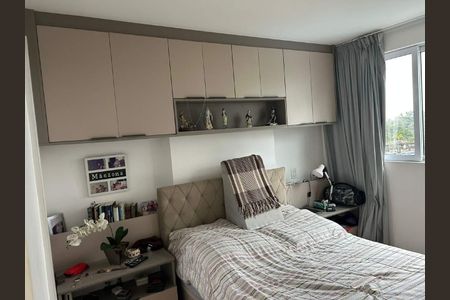 Apartamento à venda com 78m², 2 quartos e 1 vaga