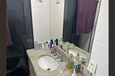 Apartamento à venda com 78m², 2 quartos e 1 vaga