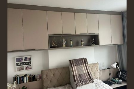 Apartamento à venda com 78m², 2 quartos e 1 vaga