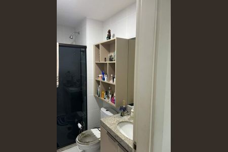 Apartamento à venda com 78m², 2 quartos e 1 vaga