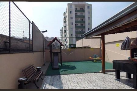 Apartamento à venda com 2 quartos, 46m² em Rio Pequeno, São Paulo