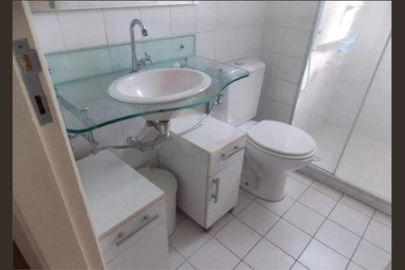 Apartamento à venda com 2 quartos, 46m² em Rio Pequeno, São Paulo