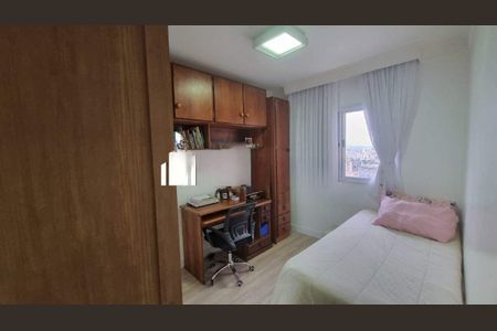 Apartamento à venda com 2 quartos, 113m² em Vila Carrão, São Paulo