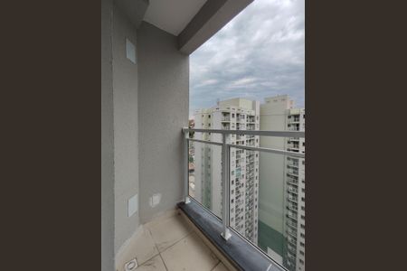 Apartamento para alugar com 51m², 2 quartos e sem vaga Apartamento para alugar com 51m², 2 quartos e sem vagaVaranda da Suíte