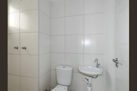 Apartamento para alugar com 51m², 2 quartos e sem vaga Apartamento para alugar com 51m², 2 quartos e sem vagaBanheiro da Suíte