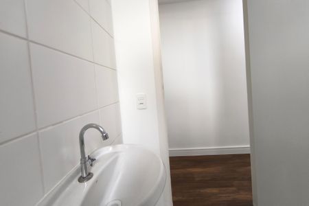 Apartamento para alugar com 46m², 2 quartos e sem vagaBanheiro
