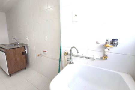 Apartamento para alugar com 46m², 2 quartos e sem vagaÁrea de Serviço