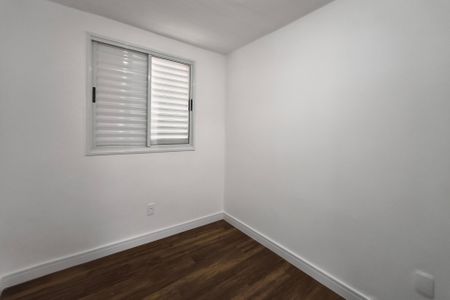 Apartamento para alugar com 46m², 2 quartos e sem vagaQuarto 1