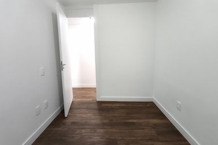 Apartamento para alugar com 46m², 2 quartos e sem vagaQuarto 1