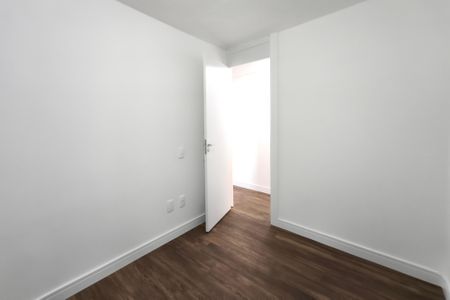 Apartamento para alugar com 46m², 2 quartos e sem vagaQuarto 1