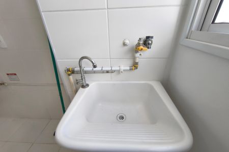 Apartamento para alugar com 46m², 2 quartos e sem vagaÁrea de Serviço