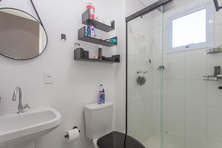 Apartamento para alugar com 53m², 2 quartos e 1 vagaBanheiro