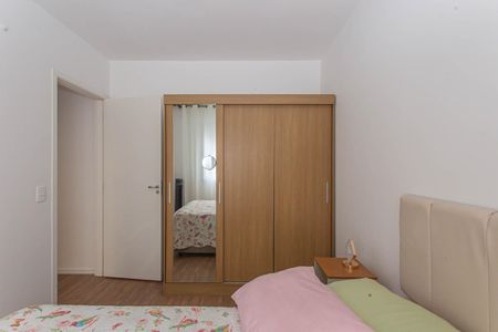 Apartamento para alugar com 53m², 2 quartos e 1 vagaQuarto 1