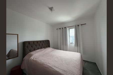 Apartamento à venda com 72m², 3 quartos e 1 vaga Apartamento à venda com 72m², 3 quartos e 1 vagaQuarto 1