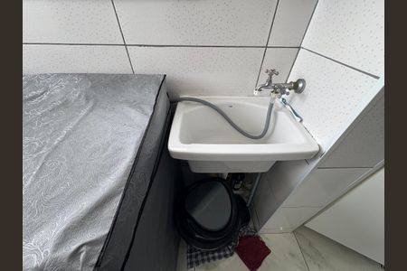 Apartamento à venda com 72m², 3 quartos e 1 vaga Apartamento à venda com 72m², 3 quartos e 1 vagaLavanderia