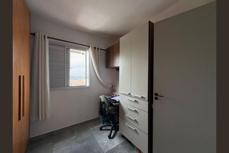 Apartamento à venda com 72m², 3 quartos e 1 vaga Apartamento à venda com 72m², 3 quartos e 1 vagaQuarto 2