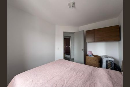 Apartamento à venda com 72m², 3 quartos e 1 vaga Apartamento à venda com 72m², 3 quartos e 1 vagaQuarto 1