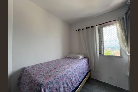 Apartamento à venda com 72m², 3 quartos e 1 vaga Apartamento à venda com 72m², 3 quartos e 1 vagaQuarto 3