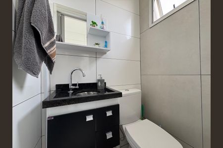 Apartamento à venda com 72m², 3 quartos e 1 vaga Apartamento à venda com 72m², 3 quartos e 1 vagaBanheiro de serviço