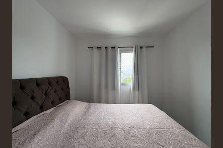 Apartamento à venda com 72m², 3 quartos e 1 vaga Apartamento à venda com 72m², 3 quartos e 1 vagaQuarto 1