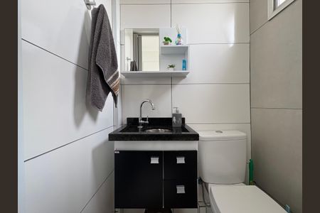 Apartamento à venda com 72m², 3 quartos e 1 vaga Apartamento à venda com 72m², 3 quartos e 1 vagaBanheiro de serviço