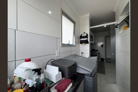 Apartamento à venda com 72m², 3 quartos e 1 vaga Apartamento à venda com 72m², 3 quartos e 1 vagaLavanderia