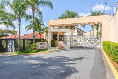 Casa de condomínio à venda com 115m², 3 quartos e 2 vagasFachada