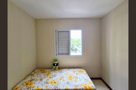 Quarto 01 de apartamento para alugar com 2 quartos, 56m² em Jardim Nova Taboao, Guarulhos
