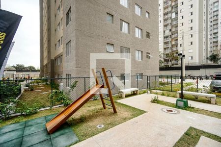 Apartamento para alugar com 43m², 2 quartos e 1 vaga Apartamento para alugar com 43m², 2 quartos e 1 vagaÁrea comum