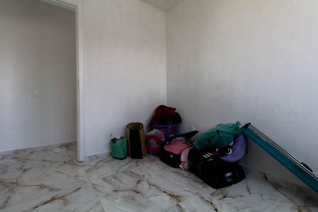 Apartamento para alugar com 43m², 2 quartos e 1 vaga Apartamento para alugar com 43m², 2 quartos e 1 vagaQuarto 2