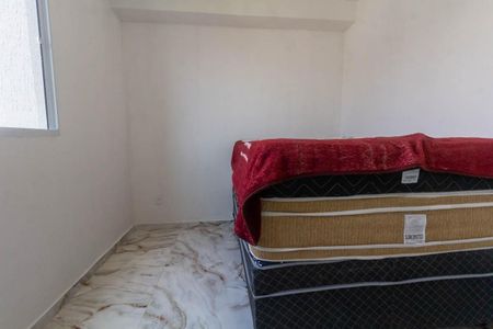 Apartamento para alugar com 43m², 2 quartos e 1 vaga Apartamento para alugar com 43m², 2 quartos e 1 vagaQuarto 1