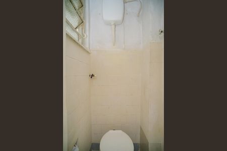 Apartamento para alugar com 108m², 3 quartos e 1 vagaBanheiro de serviço